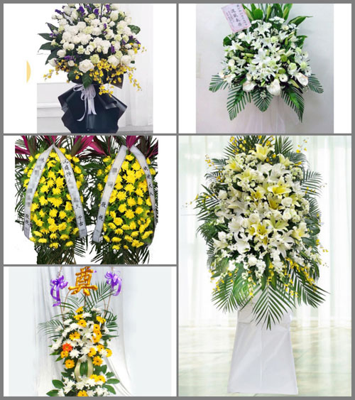 贵州毕节市赫章县安乐溪乡碗厂村白事花篮预定